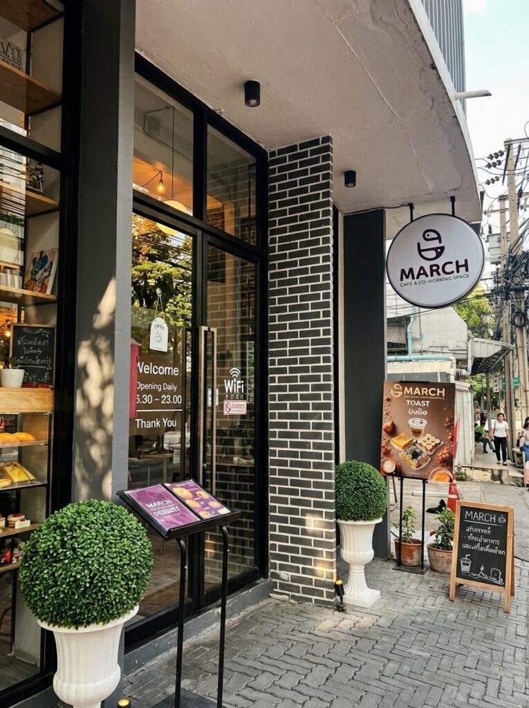 March Cafe storefront
